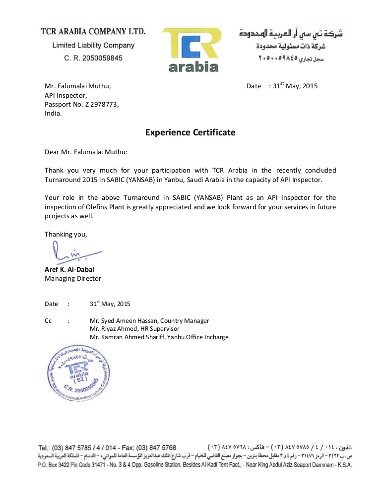 experience certificate for heavy driver